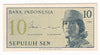 Indonesia Note 1964 5 Sen, UNC