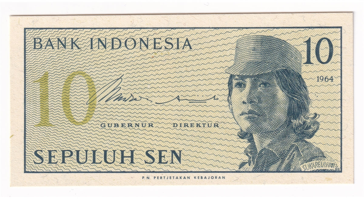 Indonesia Note 1964 5 Sen, UNC