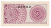 Indonesia Note 1964 10 Sen, UNC