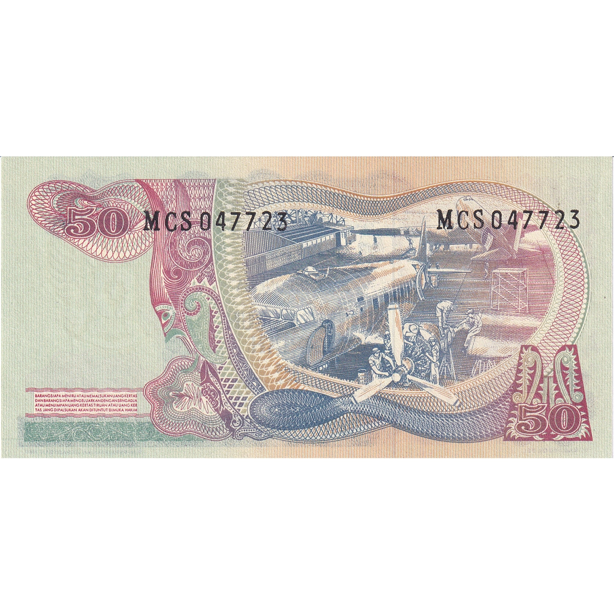 Indonesia Note 1968 50 Rupiah, UNC