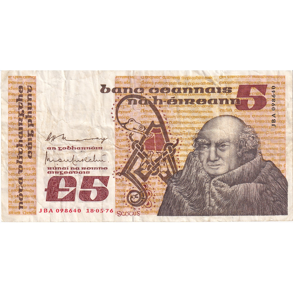 Ireland Note 1976-77 5 Pounds, VF