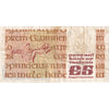 Ireland Note 1976-77 5 Pounds, VF