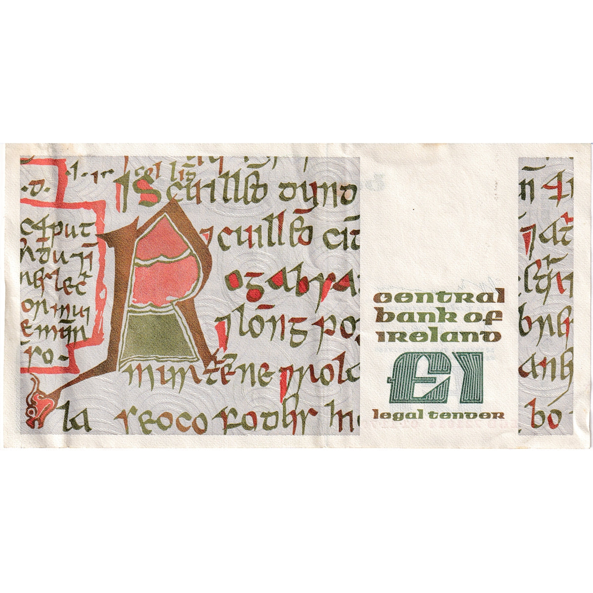Ireland Note 1978-81 1 Pound, EF