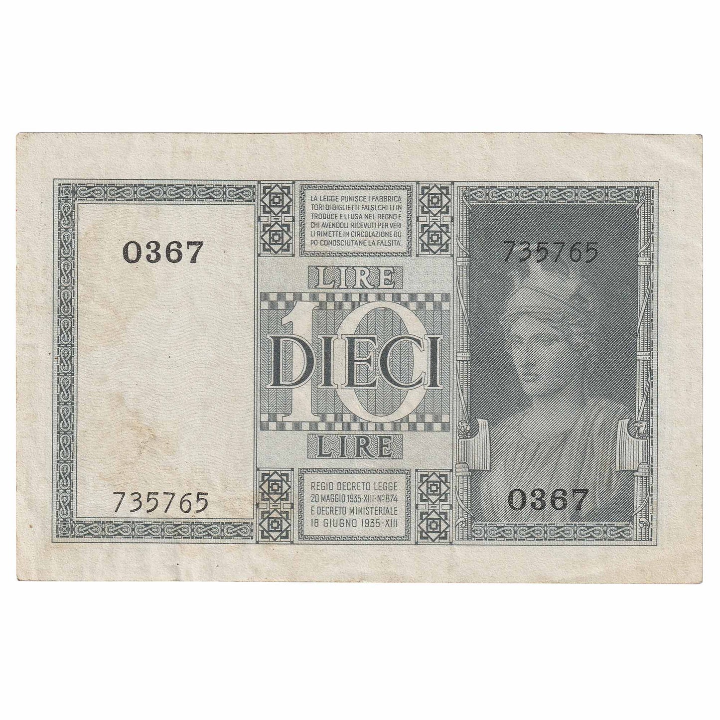 Italy 1938 10 Lire Note, Pick $25b, EF