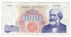 Italy Note 1962 1000 Lire, EF