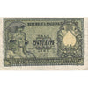 Italy Note 1951 50 Lire, VF