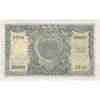 Italy Note 1951 50 Lire, AU