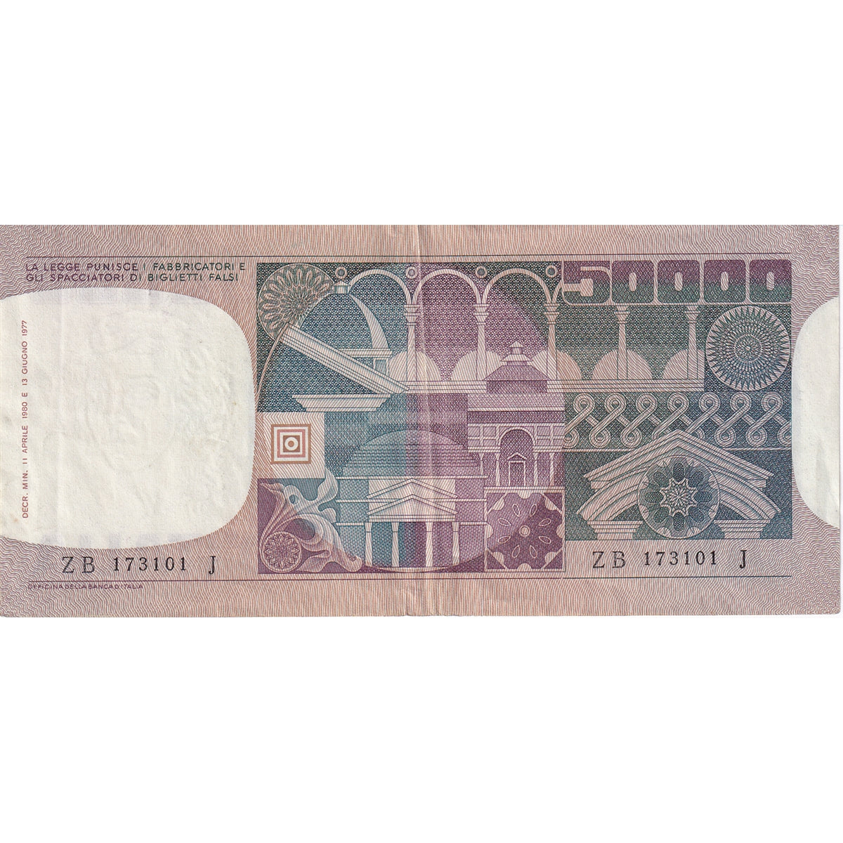 Italy Note 1980 50000 Lire, EF