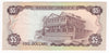 Jamaica Note 1976 5 Dollars, AU