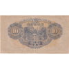 Japan Note 1944-45 10 Yen, EF