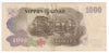 Japan Note 1963 1000 Yen, One Letter, VF-EF