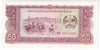 Laos Note 1979 50 Kip, AQ, UNC