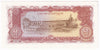 Laos Note 1979 50 Kip, AQ, UNC