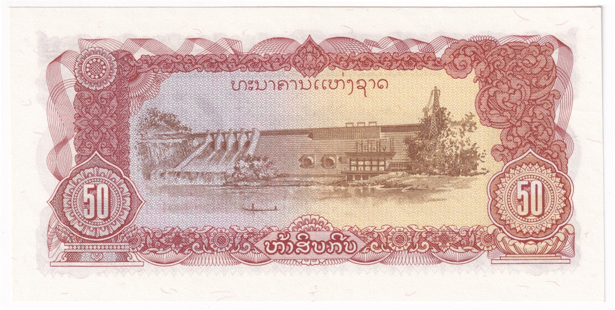 Laos Note 1979 50 Kip, AQ, UNC