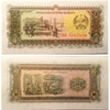 Laos Note 1979 10 Kip, Replacement, UNC