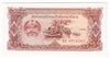 Laos Note 1979 20 Kip, Replacement, UNC