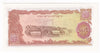 Laos Note 1979 20 Kip, Replacement, UNC