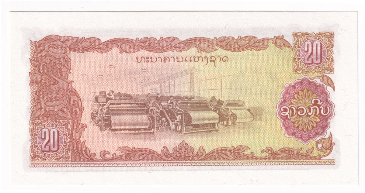 Laos Note 1979 20 Kip, Replacement, UNC