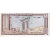 Lebanon Note 1973 1 Livre, AU