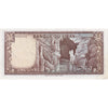 Lebanon Note 1973 1 Livre, AU