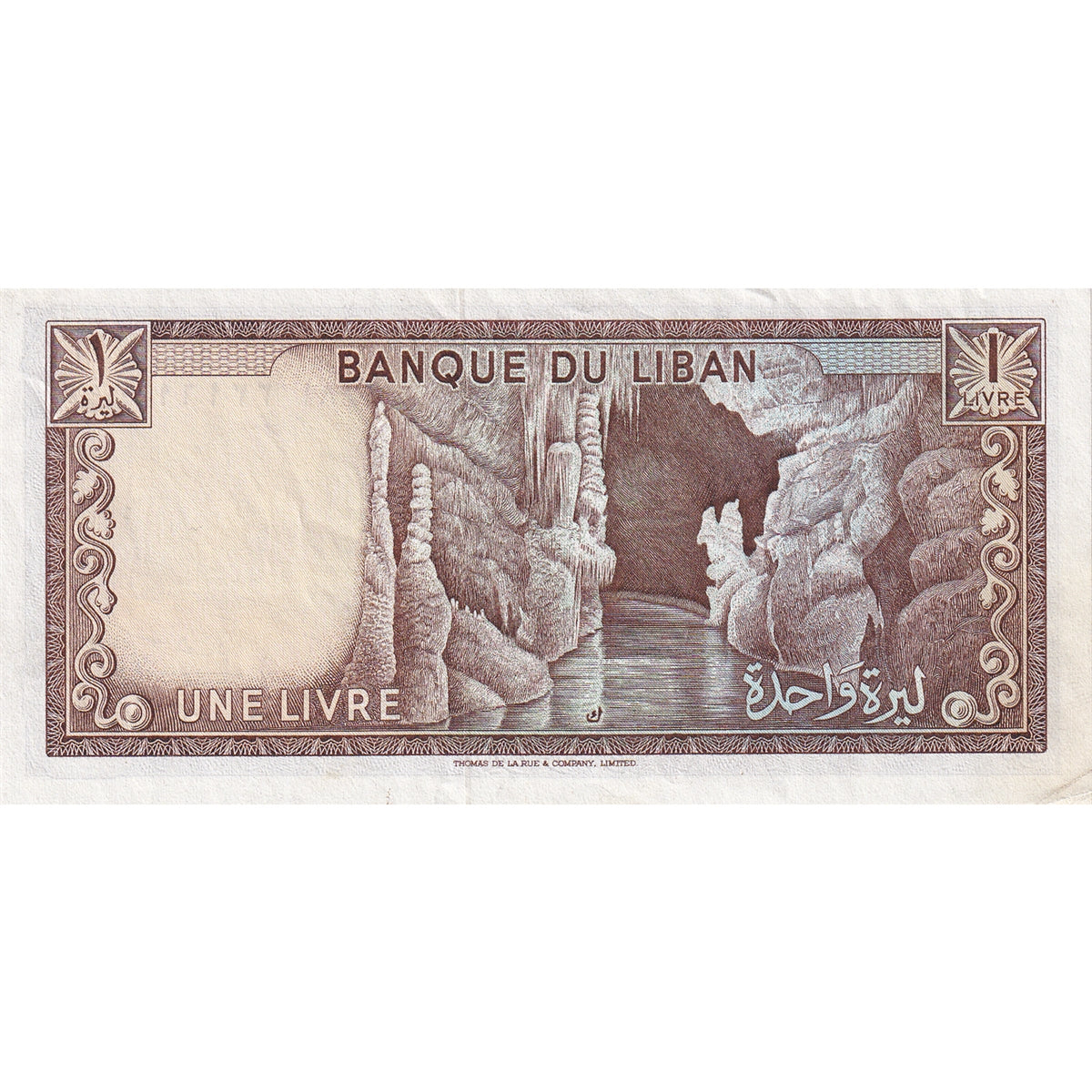 Lebanon Note 1973 1 Livre, AU