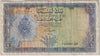 Libya Note Pick #25 1963 1 Pound, F (holes)