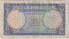 Libya Note Pick #25 1963 1 Pound, F (holes)
