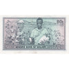 Malawi Note 1983 50 Tambala, UNC