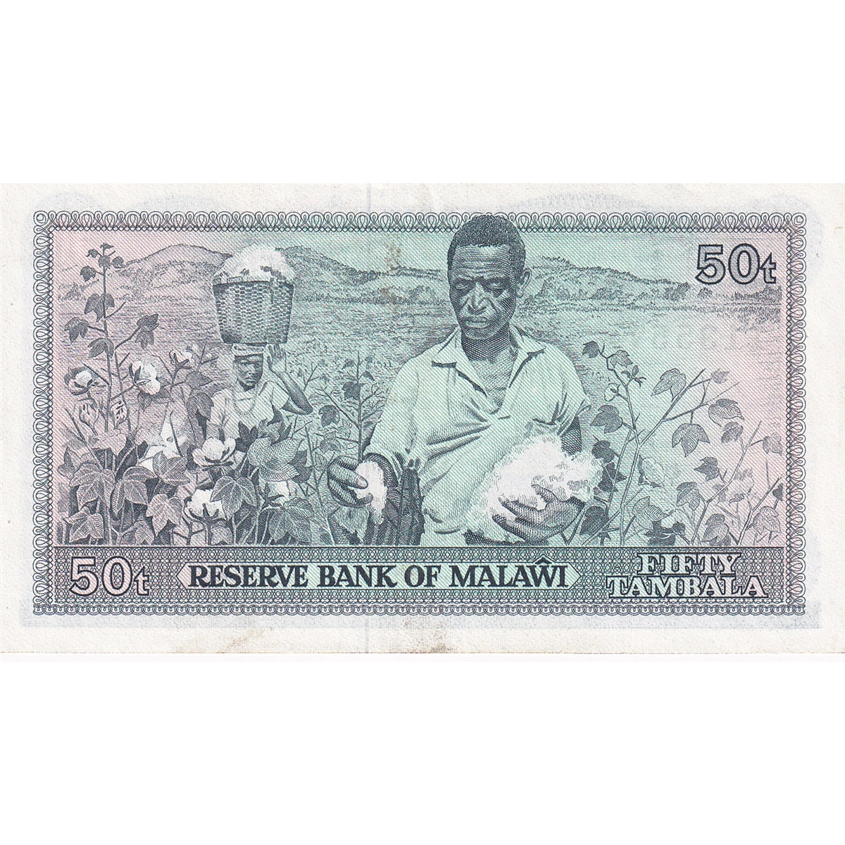 Malawi Note 1983 50 Tambala, UNC