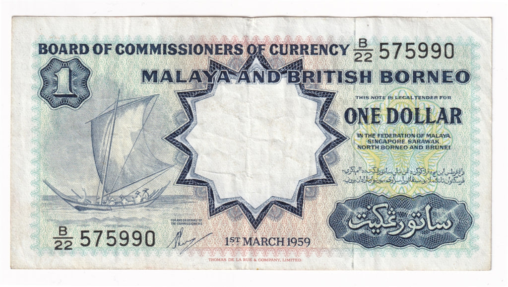 Malaya & British Borneo Note 1959 1 Dollar, VF