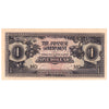 Malaya Note 1942 1 Dollar, Japanese Government, UNC