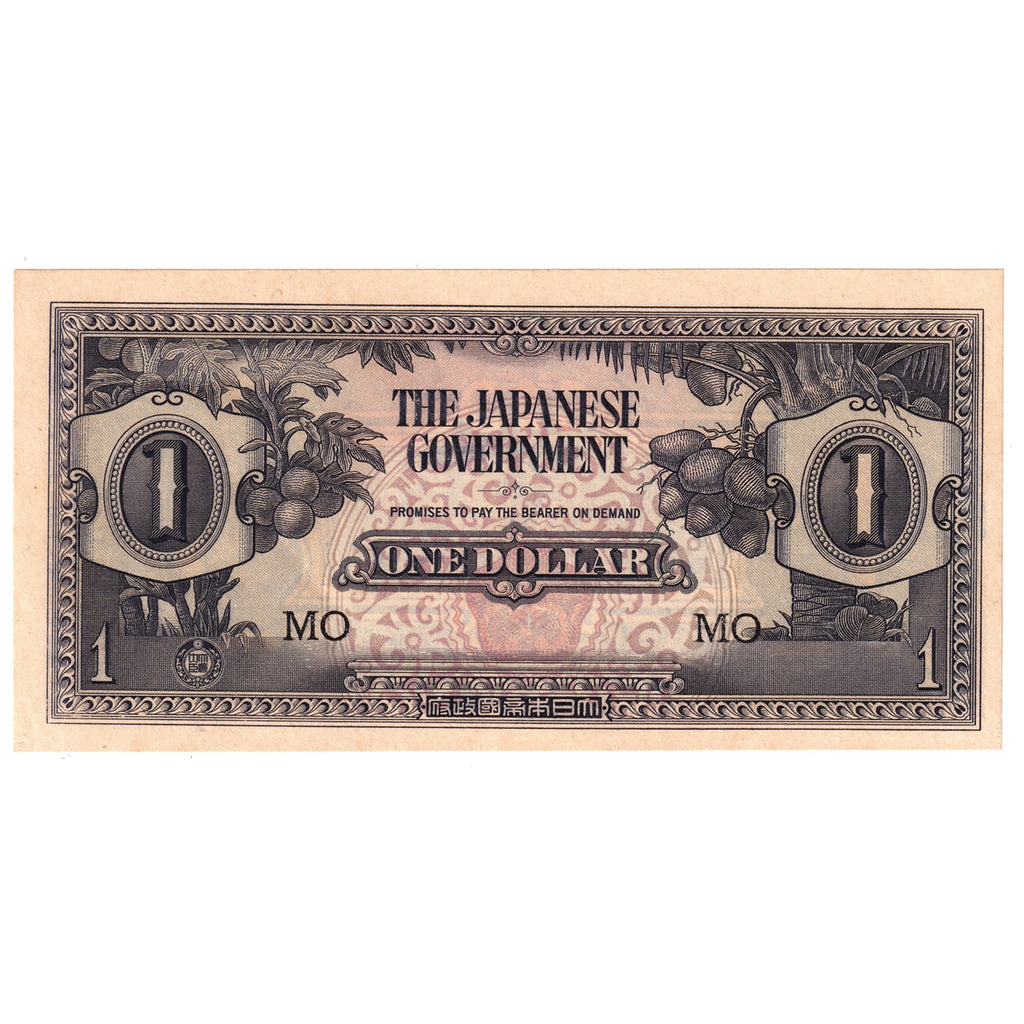 Malaya Note 1942 1 Dollar, Japanese Government, UNC