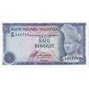 Malaysia Note 1981 1 Ringgit, UNC