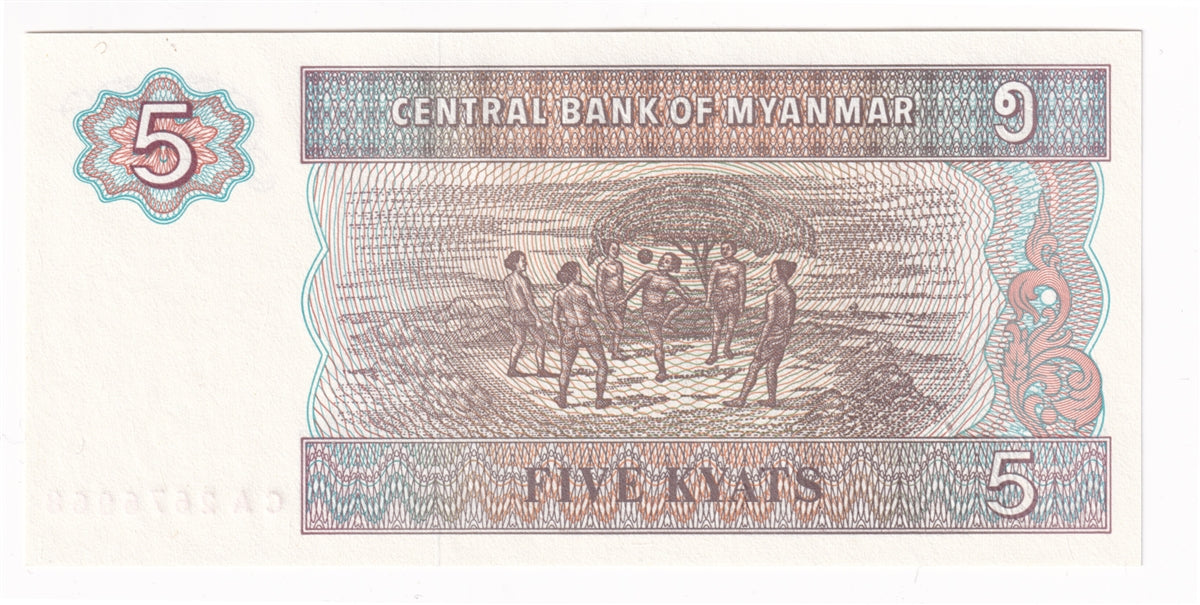 Myanmar Note 1996 5 Kyats, UNC