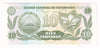 Nicaragua 1991 10 Centavos, UNC