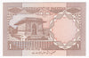 Pakistan Note 1983-Date 1 Rupee, Signature 7, UNC