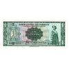 Paraguay Note 1952 1 Guarani, UNC