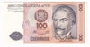 Peru Note 1987 100 Intis, UNC