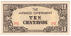 Philippines Note 1942 10 Centavos, UNC