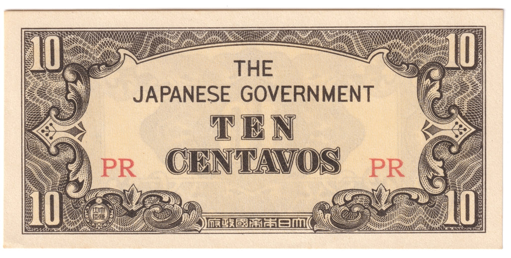 Philippines Note 1942 10 Centavos, UNC