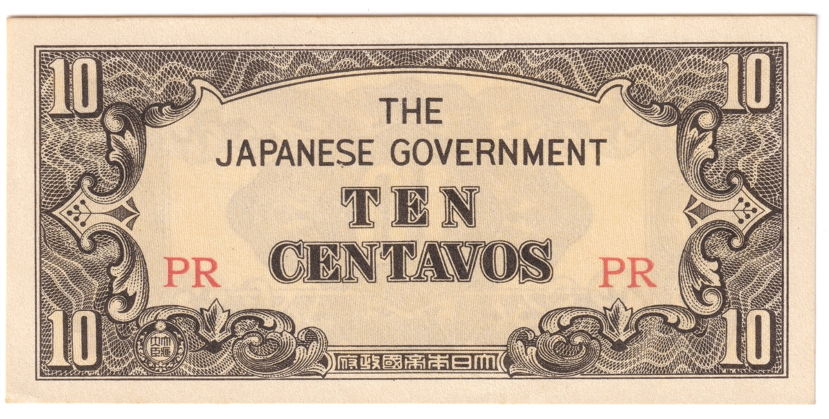 Philippines Note 1942 10 Centavos, UNC