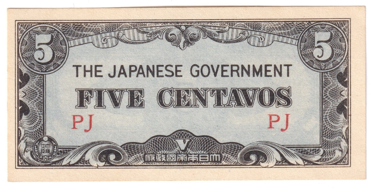 Philippines Note 1942 5 Centavos, UNC