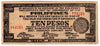 Phillippines Note 1942 10 Pesos Bohol, EF