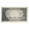 Romania 1941 1,000 Lei Note, Pick #52a, UNC