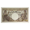 Romania 1941 2,000 Lei Note, Pick #53a, AU-UNC