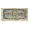 Russia 1937 1 Chervonetz Note, Pick #202a, VF