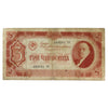 Russia 1937 3 Chervontsa Note, Pick #203a, F-VF