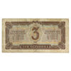 Russia 1937 3 Chervontsa Note, Pick #203a, F-VF