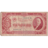 Russia Note 1937 3 Chervontsa, F