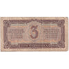 Russia Note 1937 3 Chervontsa, F